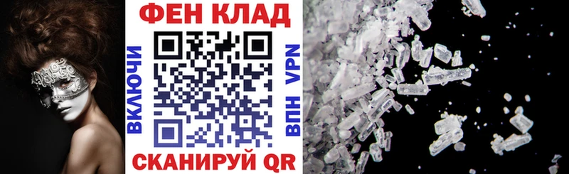 Купить  Усть-Катав  Amphetamine VHQ 