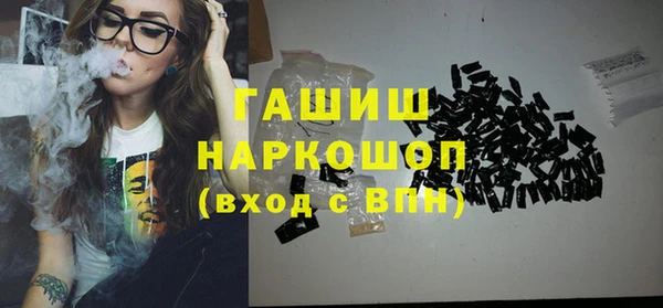 спайс Богданович