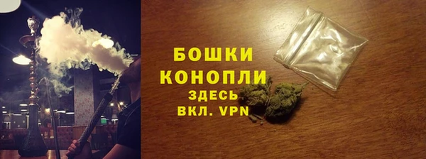 меф Богородицк
