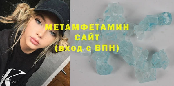 меф Богородицк