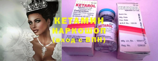 спайс Богданович