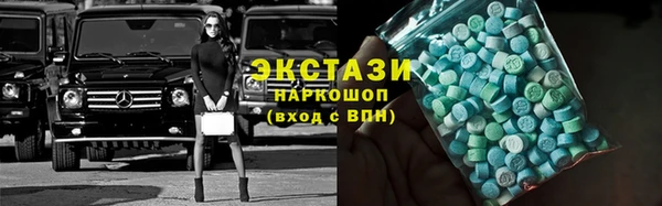меф Богородицк