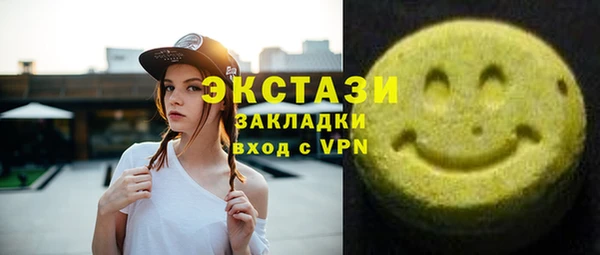 меф Богородицк