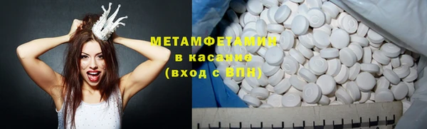 спайс Богданович
