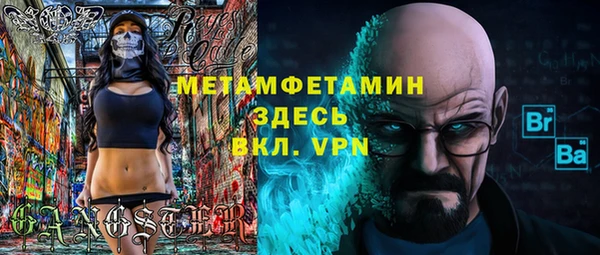 спайс Богданович