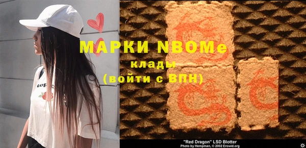 спайс Богданович