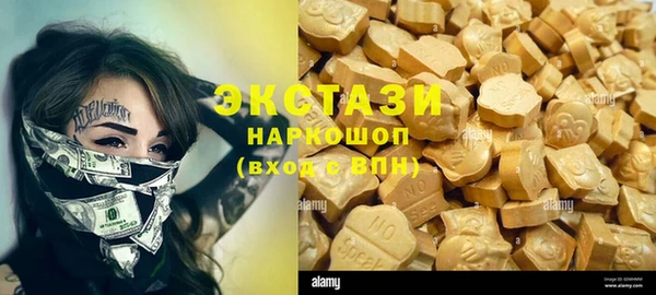 спайс Богданович