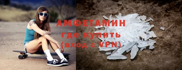 меф Богородицк
