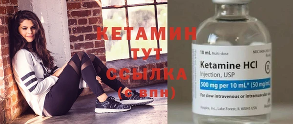 спайс Богданович