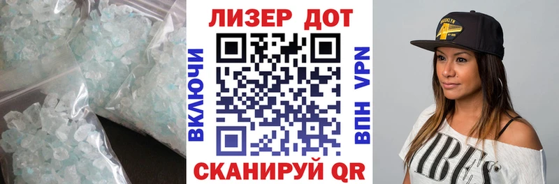Купить закладки  Усть-Катав  Лсд 25 экстази ecstasy 